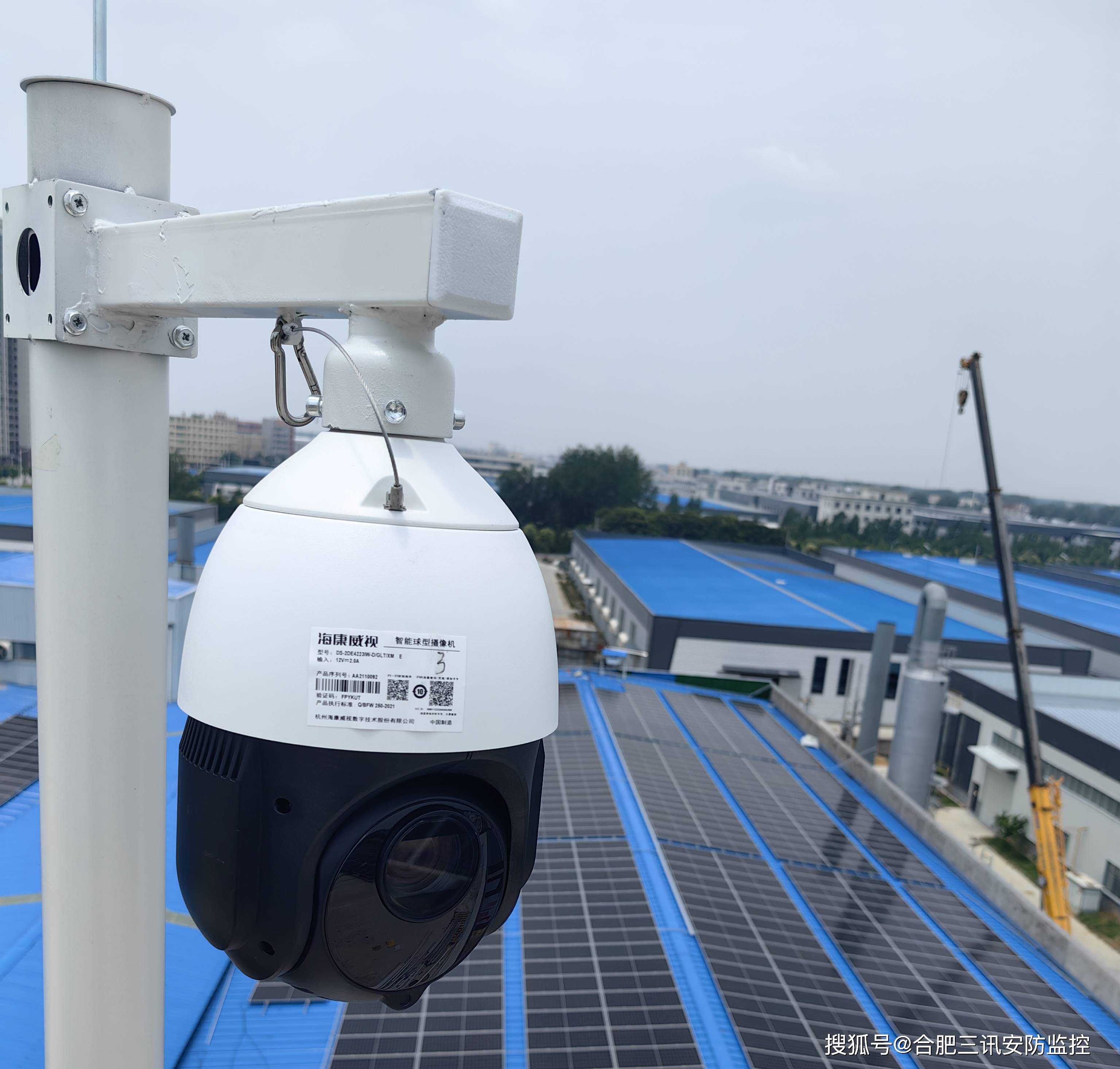 2025年安防监控选购全攻略！这几种摄像头让家秒变智能堡垒